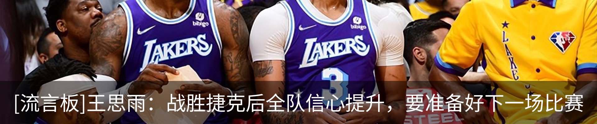资讯中心